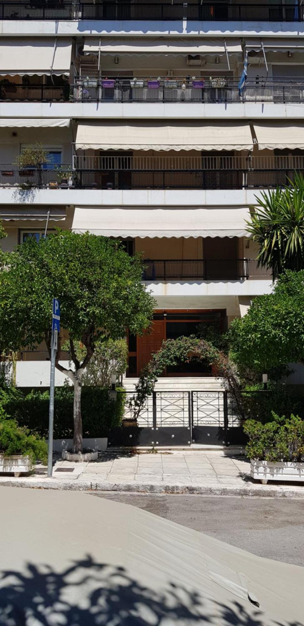 φωτεινό κομψό & άνετο κοντά στο κέντρο! Apartment